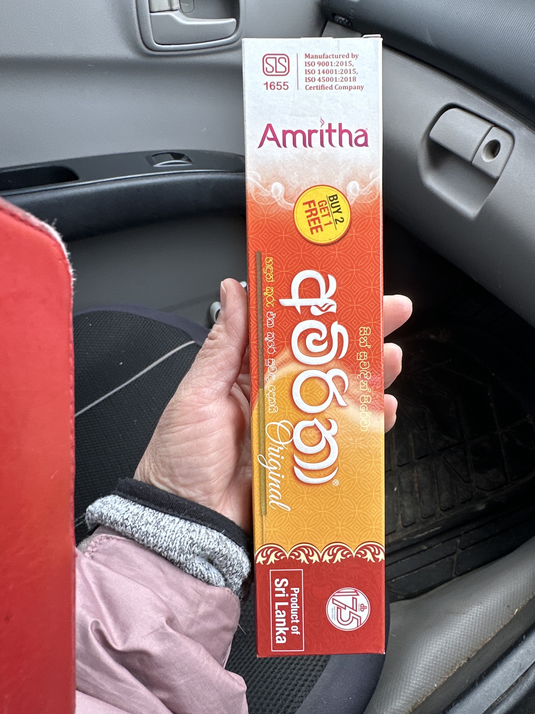 A box of Amritha incense sticks, a product of Sri Lanka